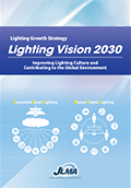 Lighting vision 2030